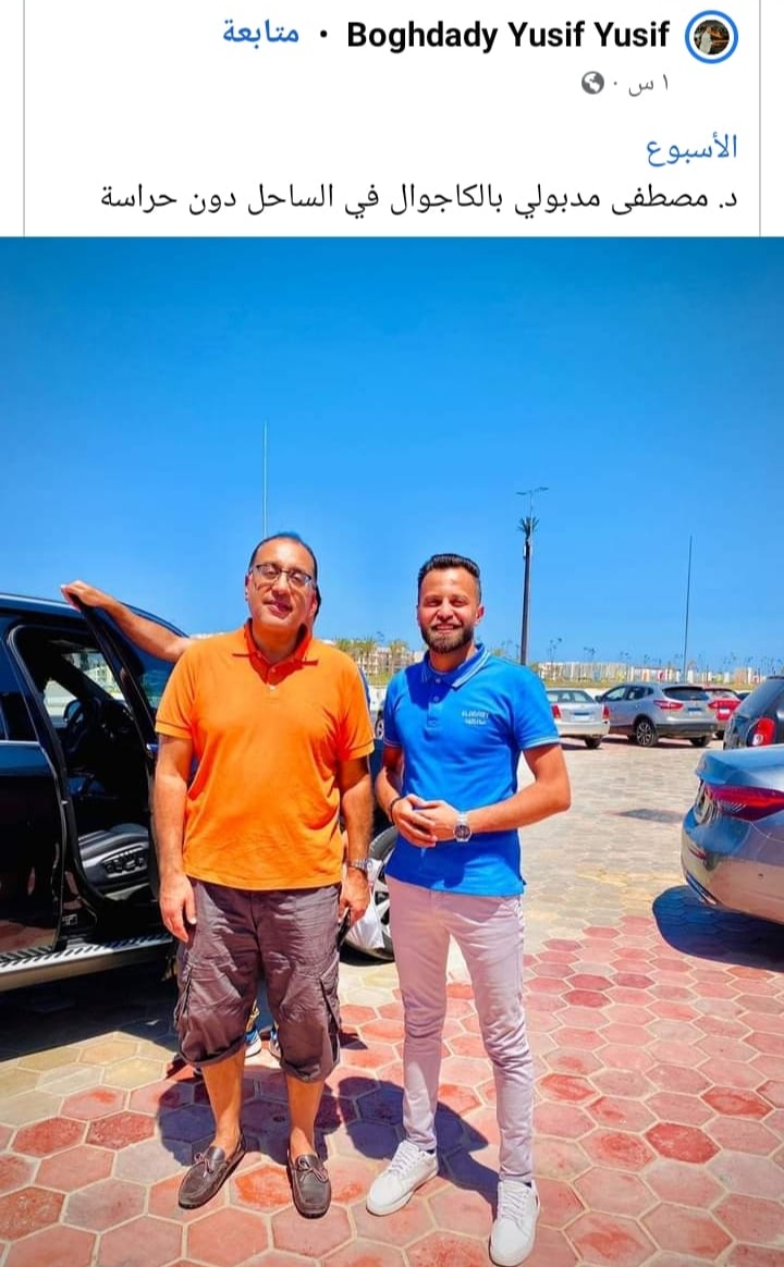 IMG_٢٠٢٢٠٧٢٩_٢١٠١٠٢