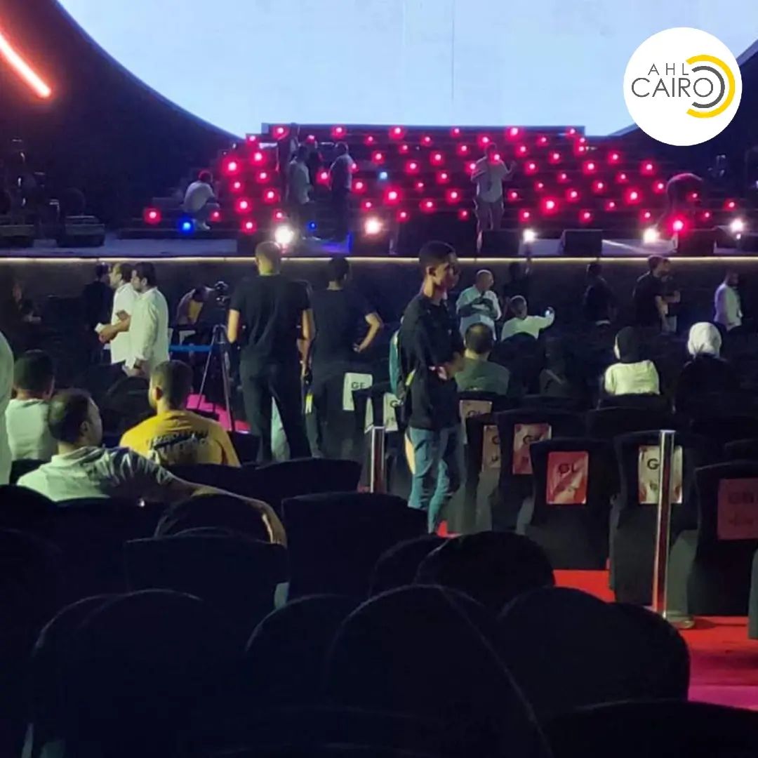 حفل آمال ماهر