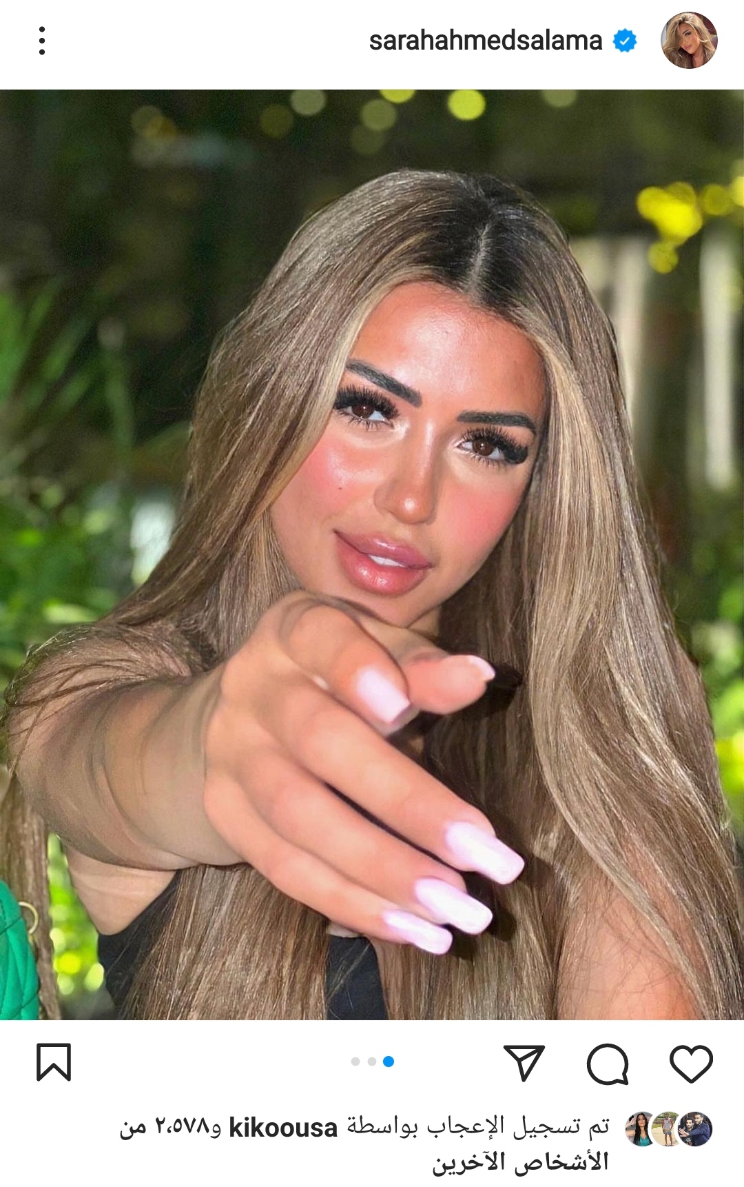 IMG_٢٠٢٢٠٧٢٩_٢٢٠٥٤٨