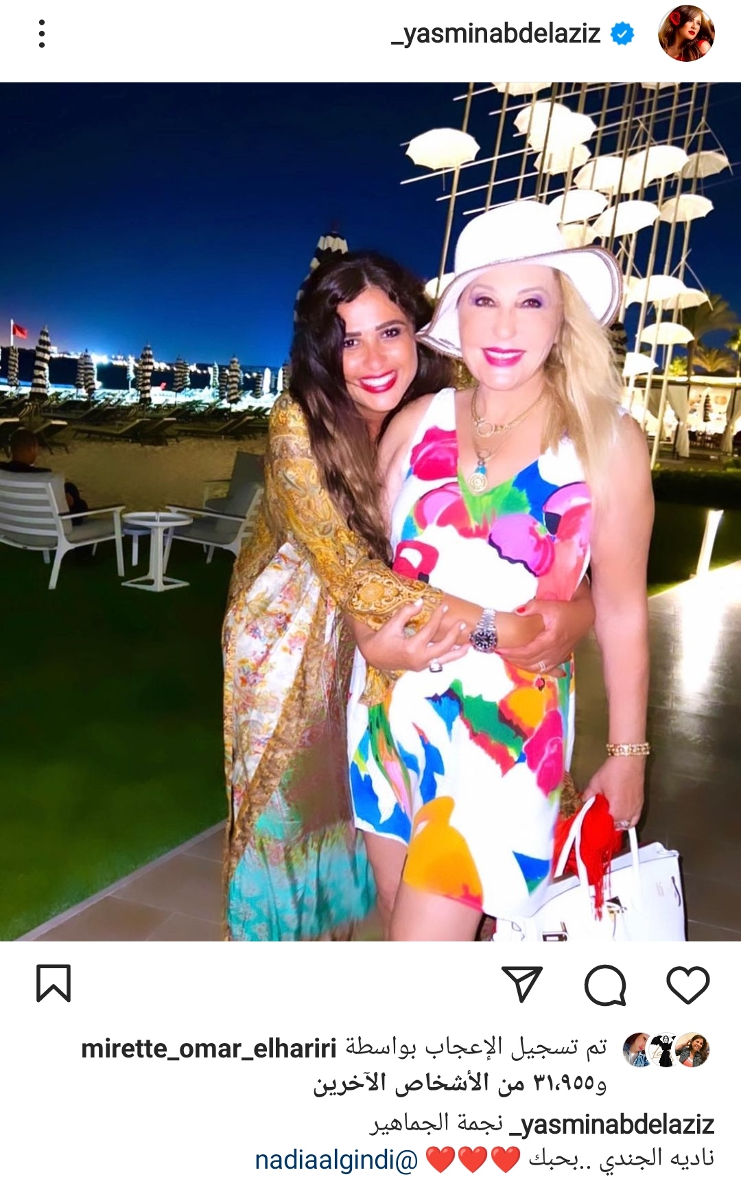 IMG_٢٠٢٢٠٧٢٩_٢٣٤٢٥٦