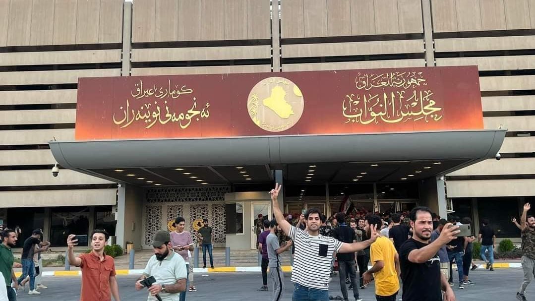 أرشيفية