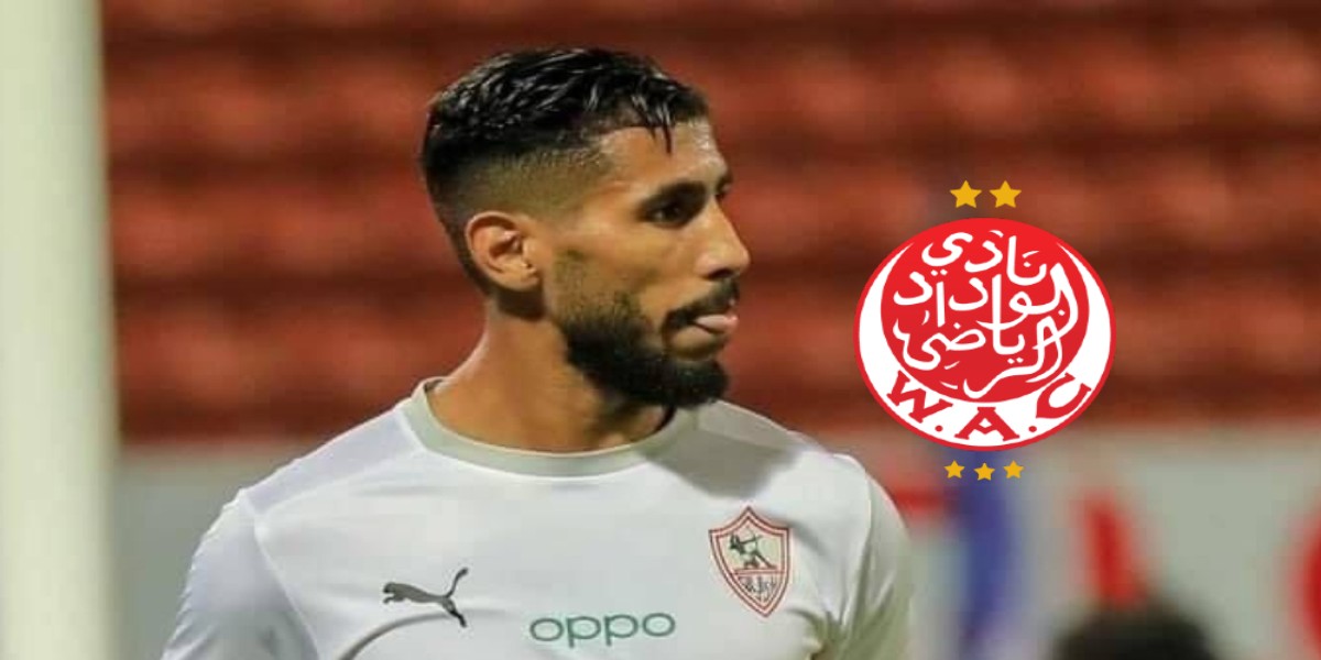 محمد أوناجم