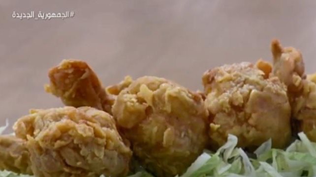 الجمبري بروستد 