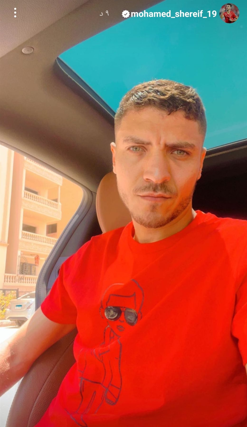 IMG_٢٠٢٢٠٧٣٠_١٦٠٨٣٤