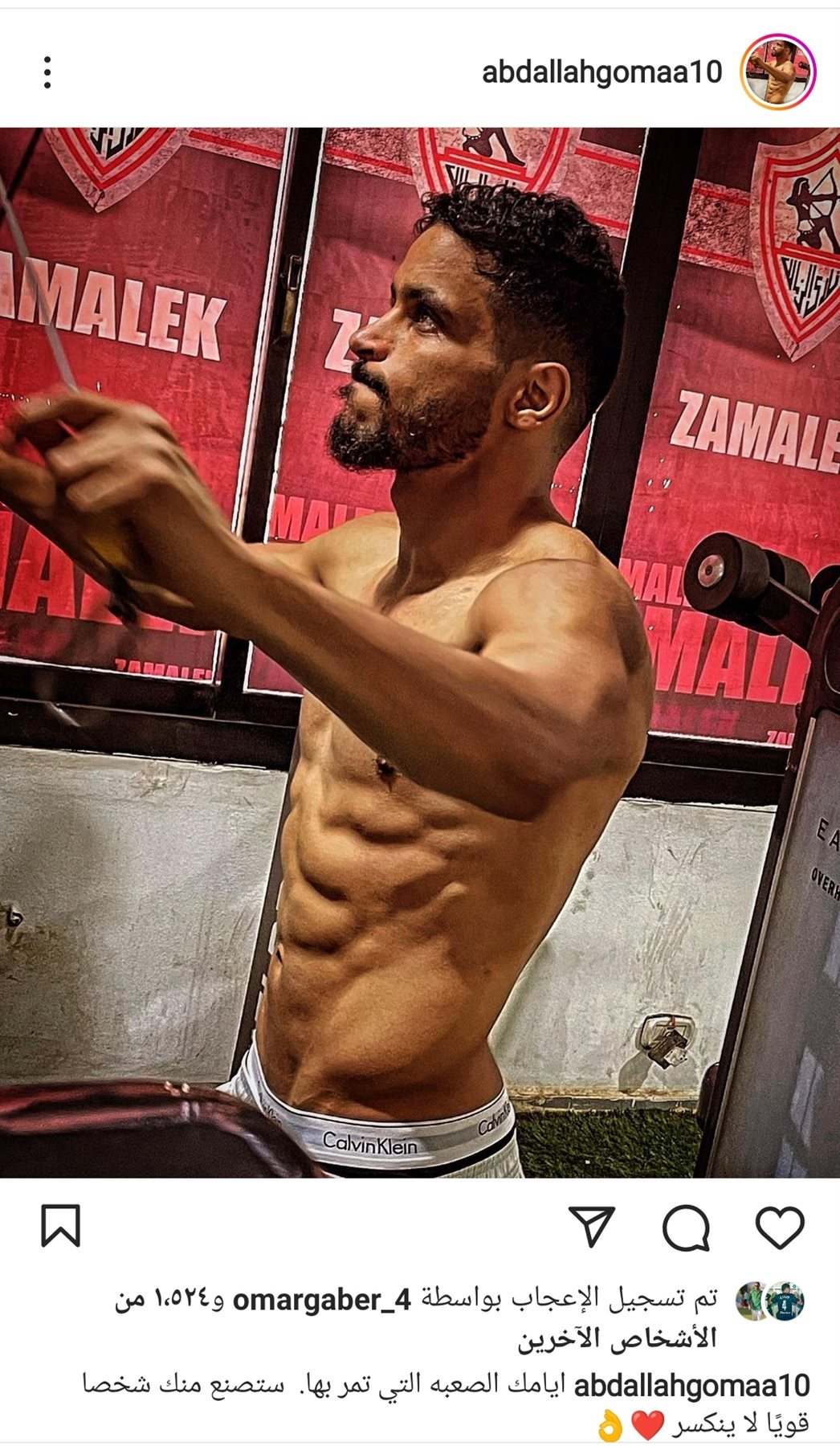 IMG_٢٠٢٢٠٧٣٠_١٦٣٤٢٦