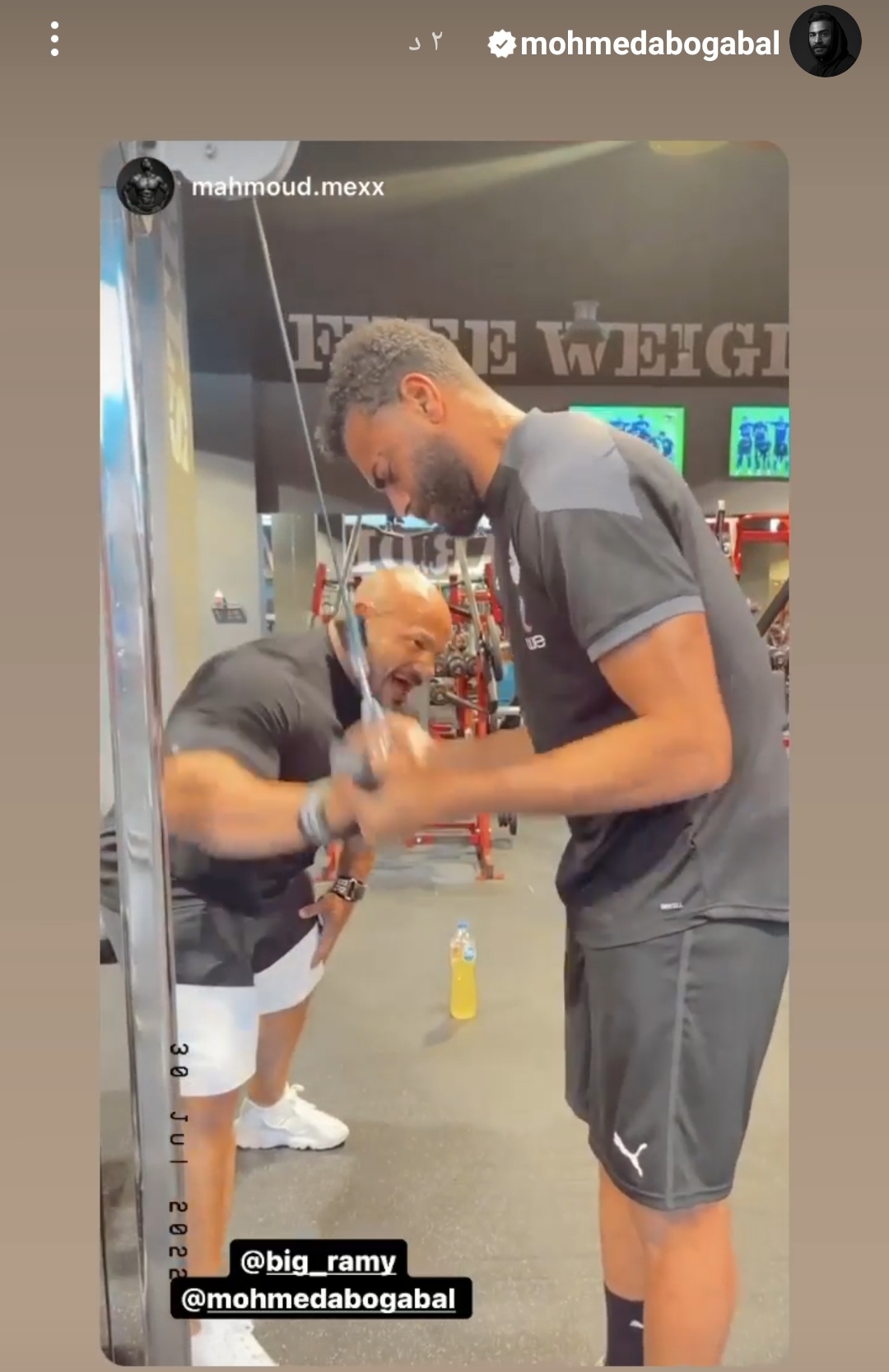 IMG_٢٠٢٢٠٧٣٠_١٩٢٣١٠