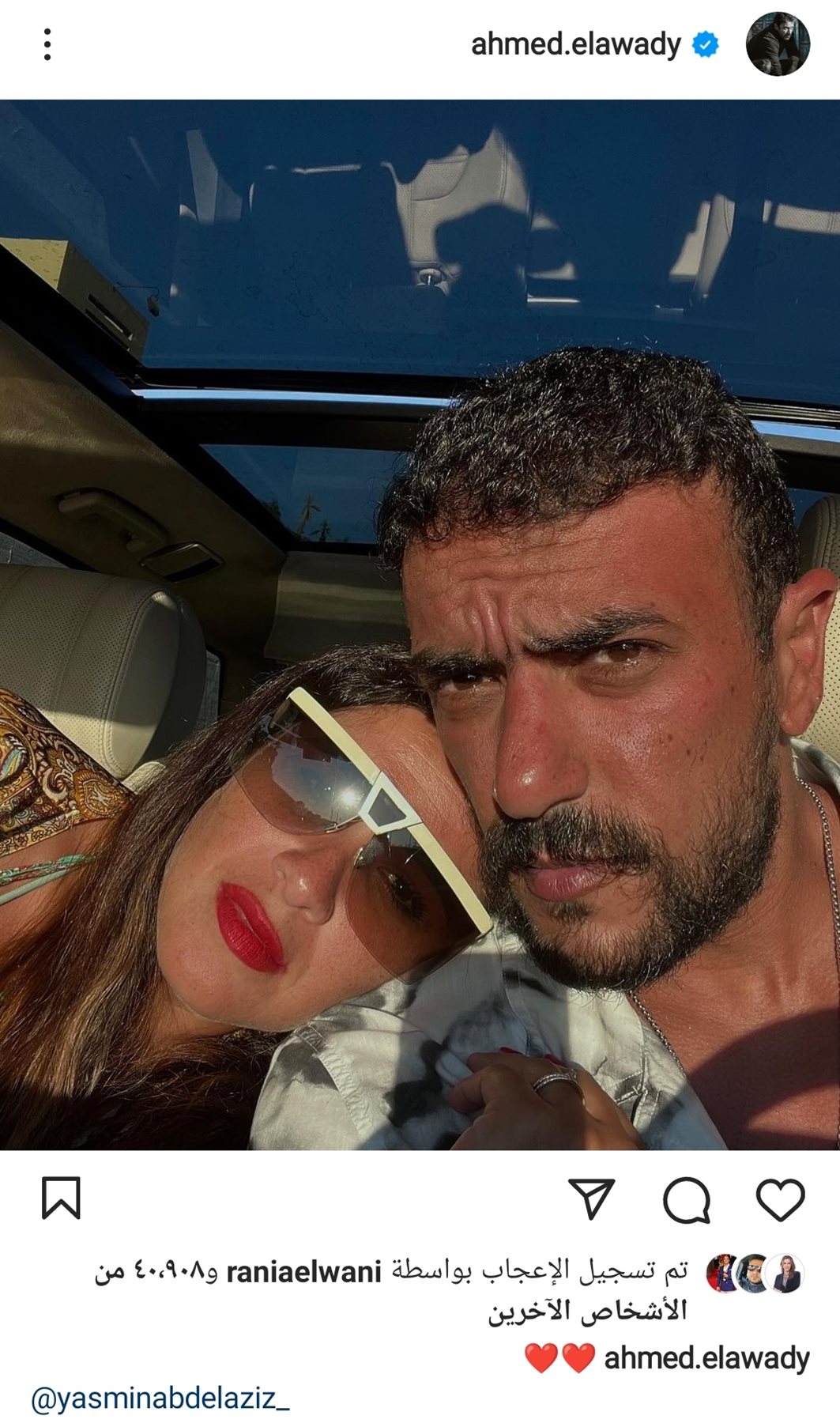 IMG_٢٠٢٢٠٧٣٠_٢٠٠٨٣٨