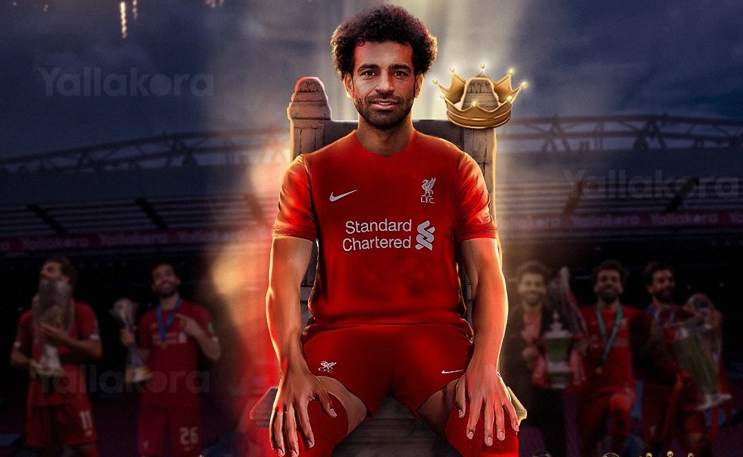 محمد صلاح محمد صلاح