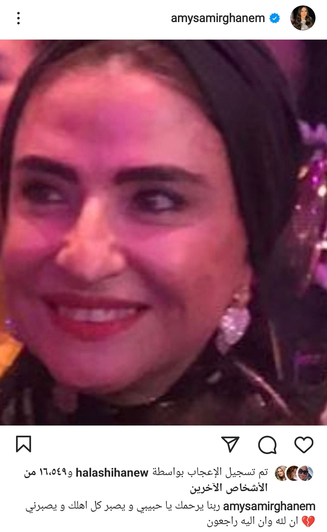 IMG_٢٠٢٢٠٧٣٠_٢١٤٢٤٣