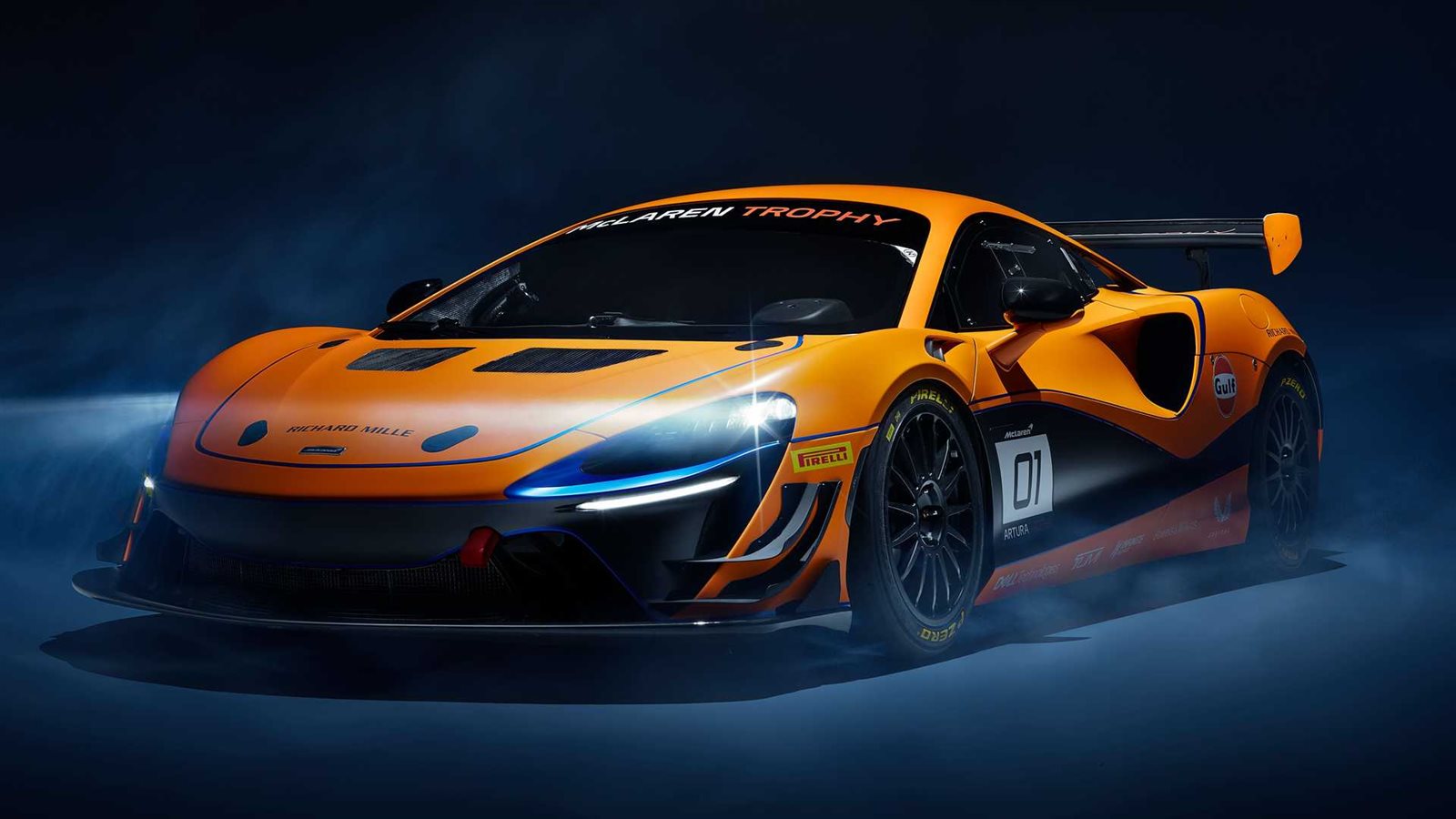  McLaren Artura Trophy