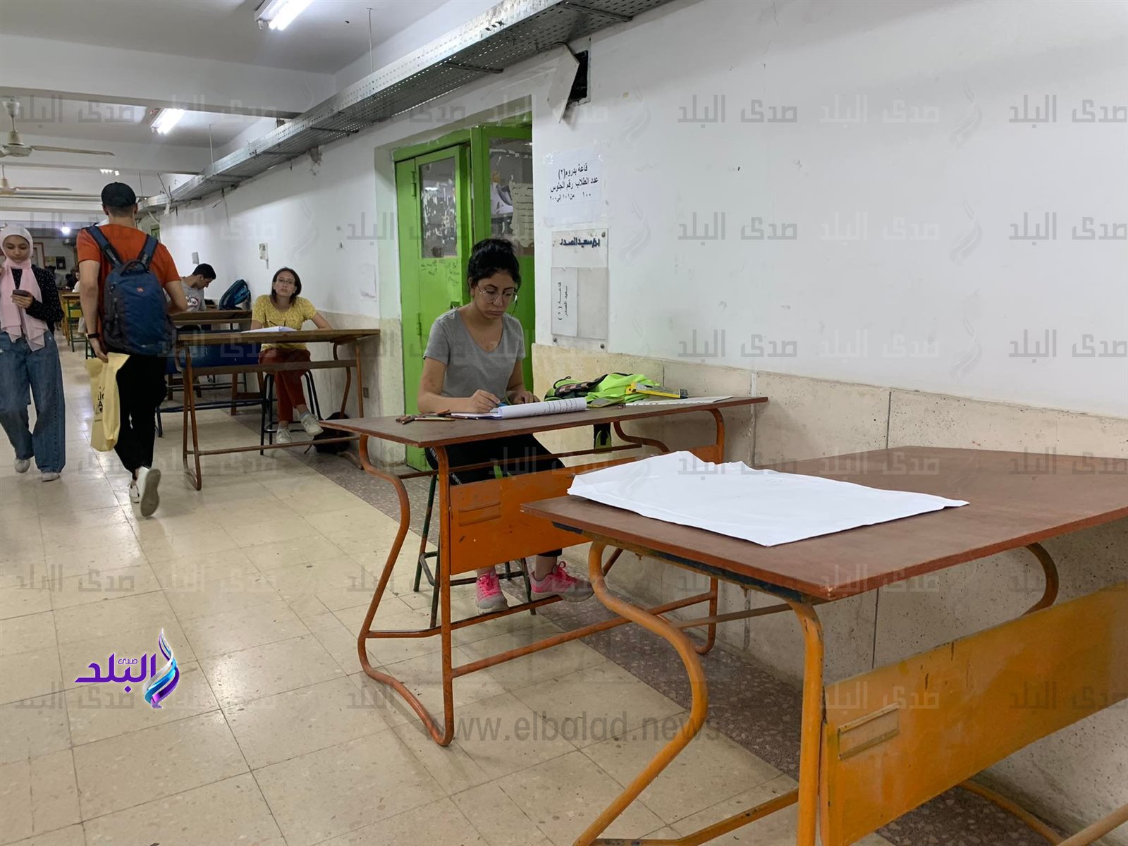 اختبارات القدرات