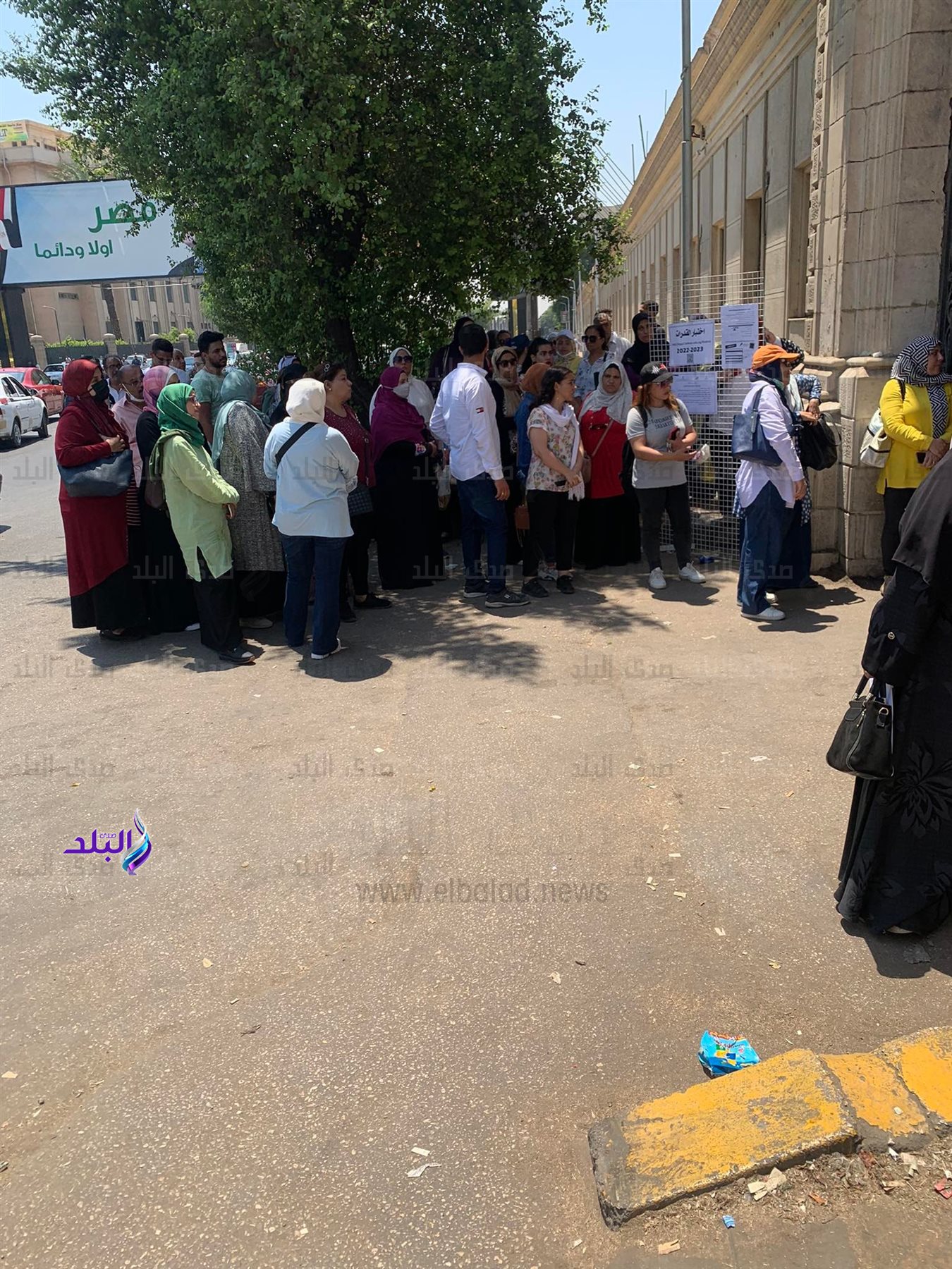 اختبارات القدرات