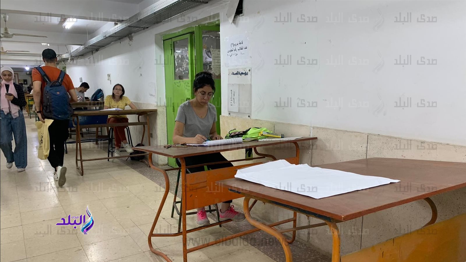 طلاب الثانوية العامة