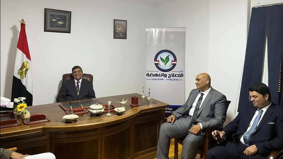 إجتماع المكتب السياسي لـحزب "الإصلاح والنهضة"
