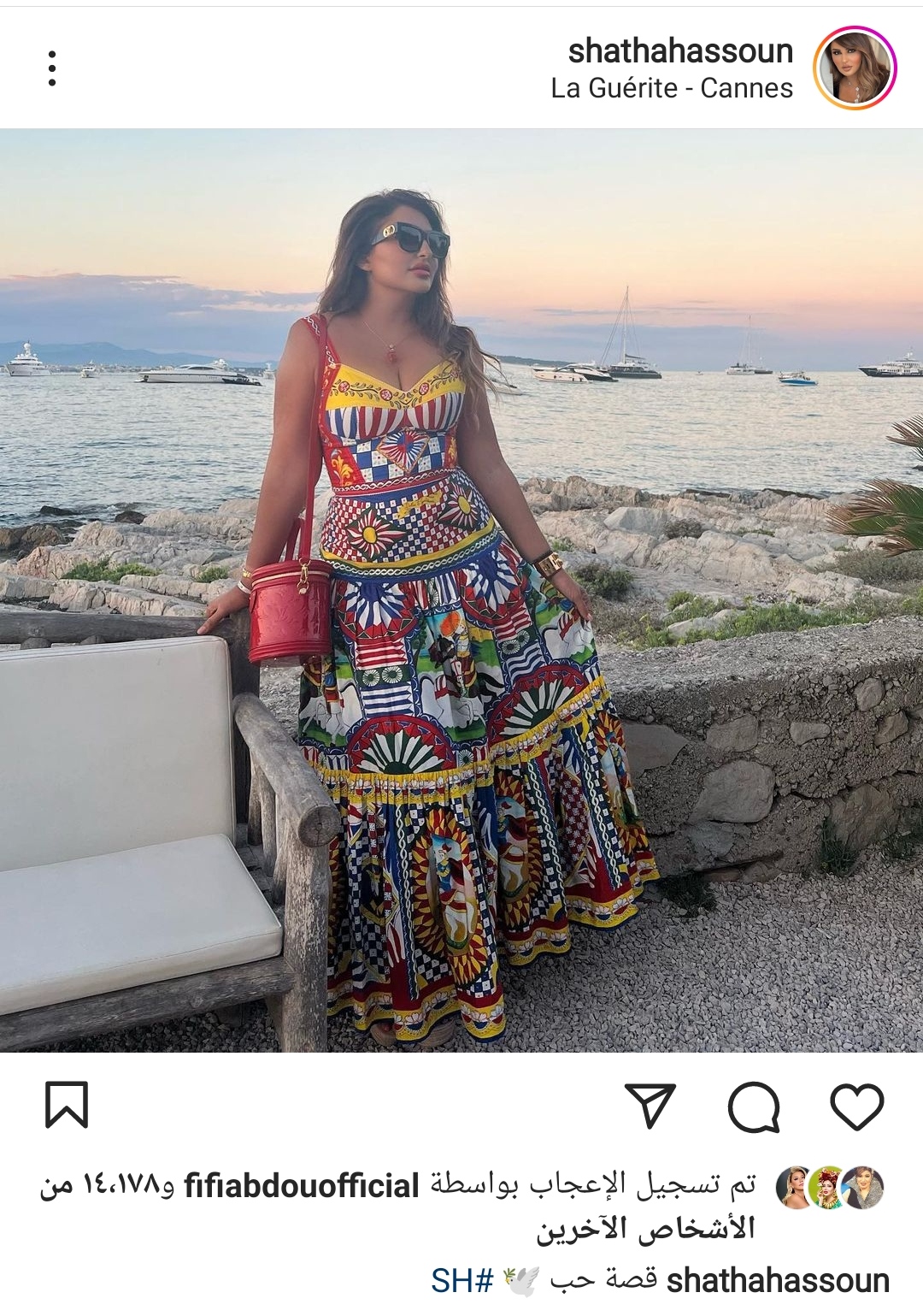 IMG_٢٠٢٢٠٧٣١_١٦٤٩٠٨