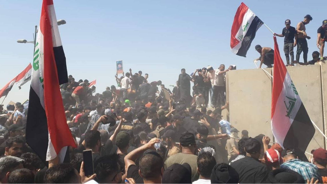 صورة أرشيفية 