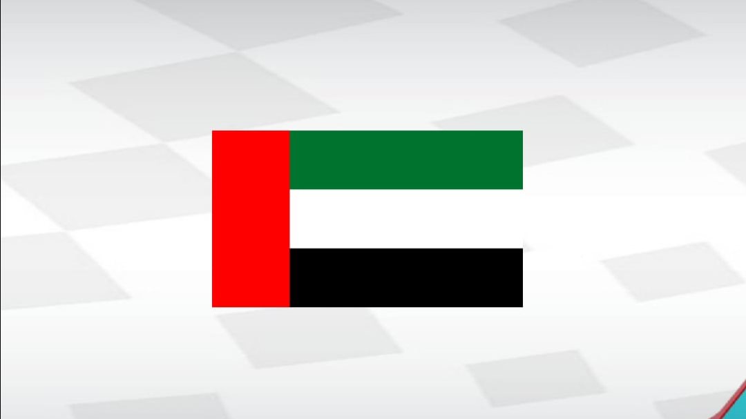الإمارات