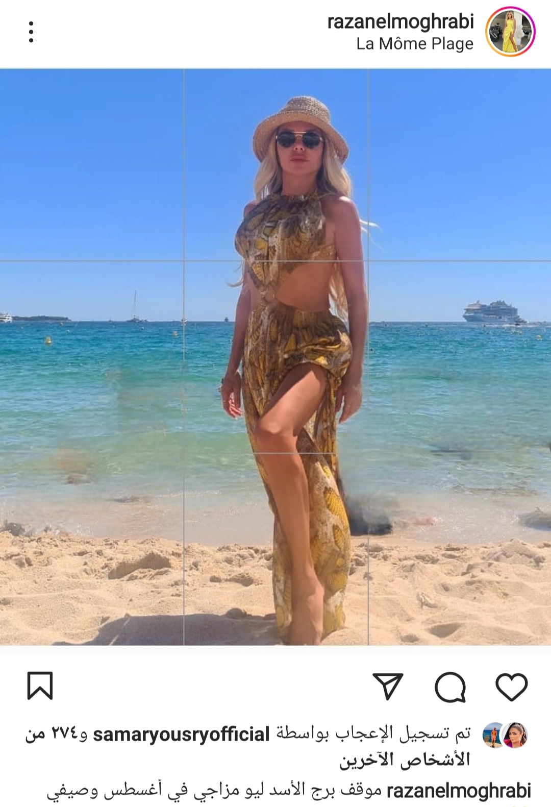 IMG_٢٠٢٢٠٧٣١_١٩٠٩٠٥