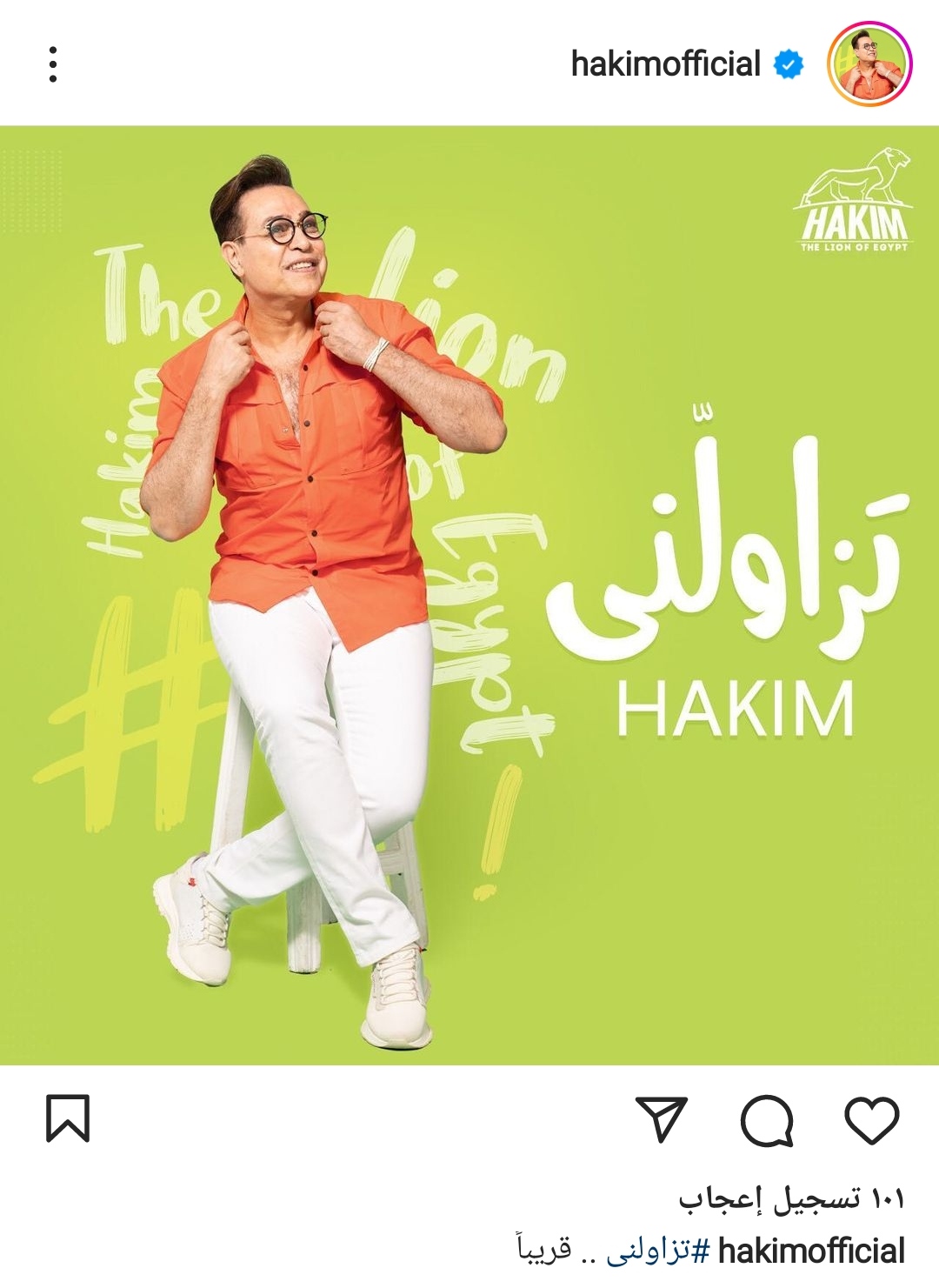 IMG_٢٠٢٢٠٧٣١_١٩٣٥٤٩