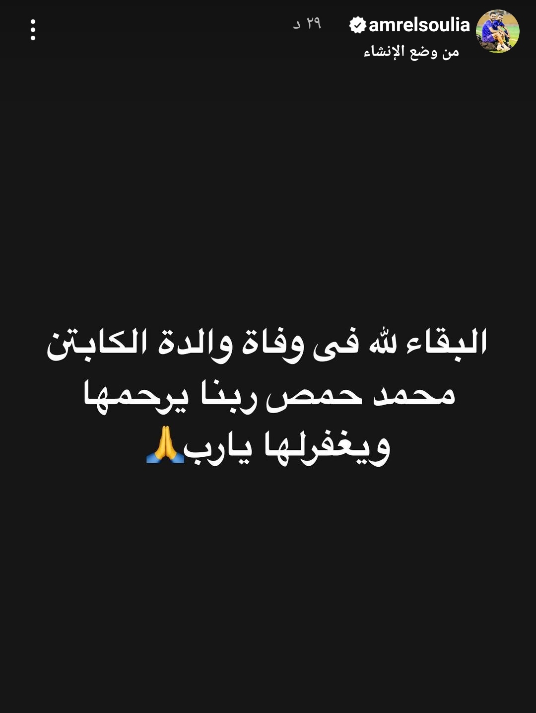 IMG_٢٠٢٢٠٧٣١_٢٠٠٩٥٩