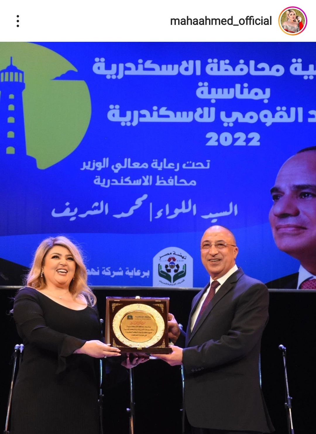 IMG_٢٠٢٢٠٧٣١_٢٢٠٤١١