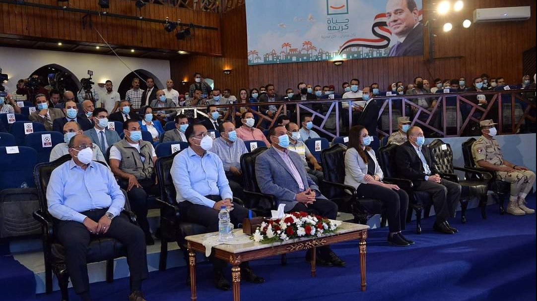محافظ البحيرة