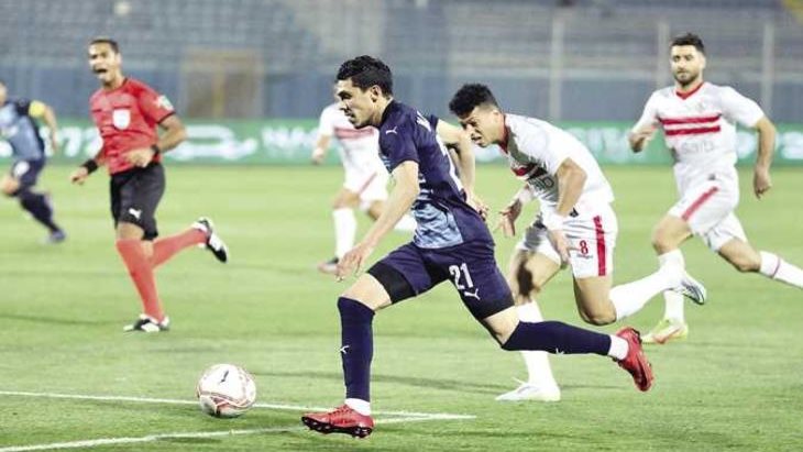 مباراة الزمالك وبيراميدز