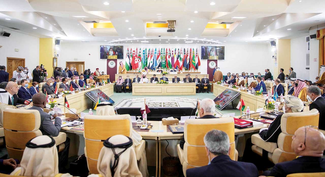 المؤتمر العربي 