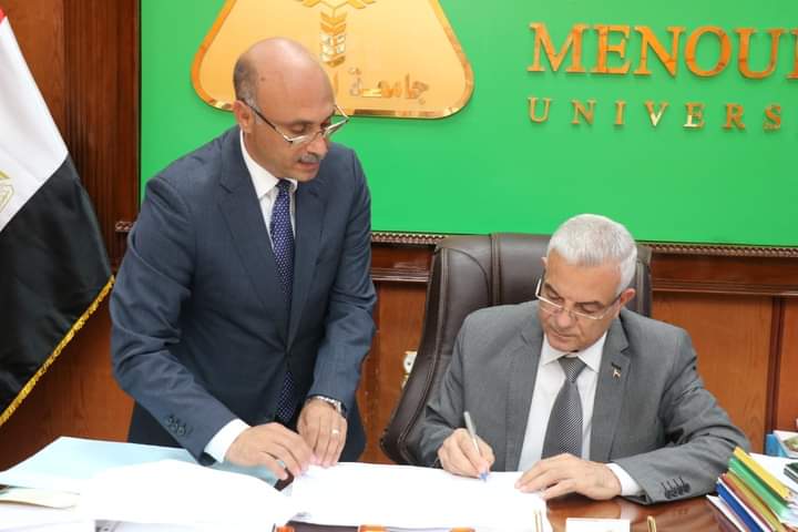 رئيس جامعة المنوفية 