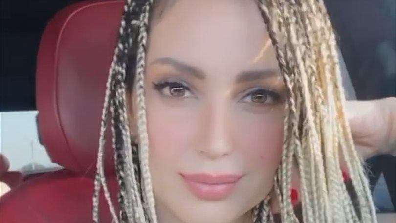نسرين طافش