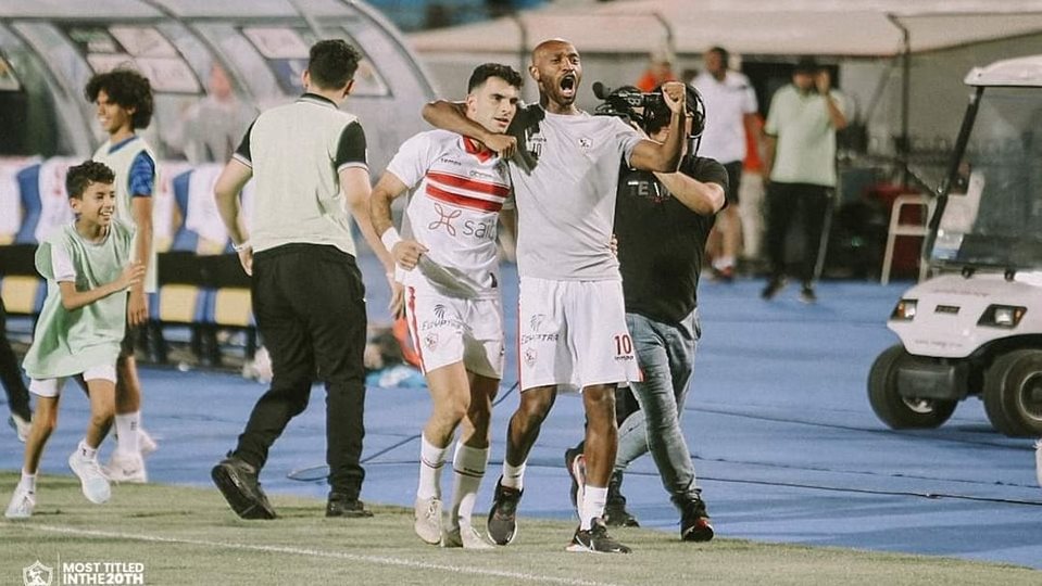 الزمالك