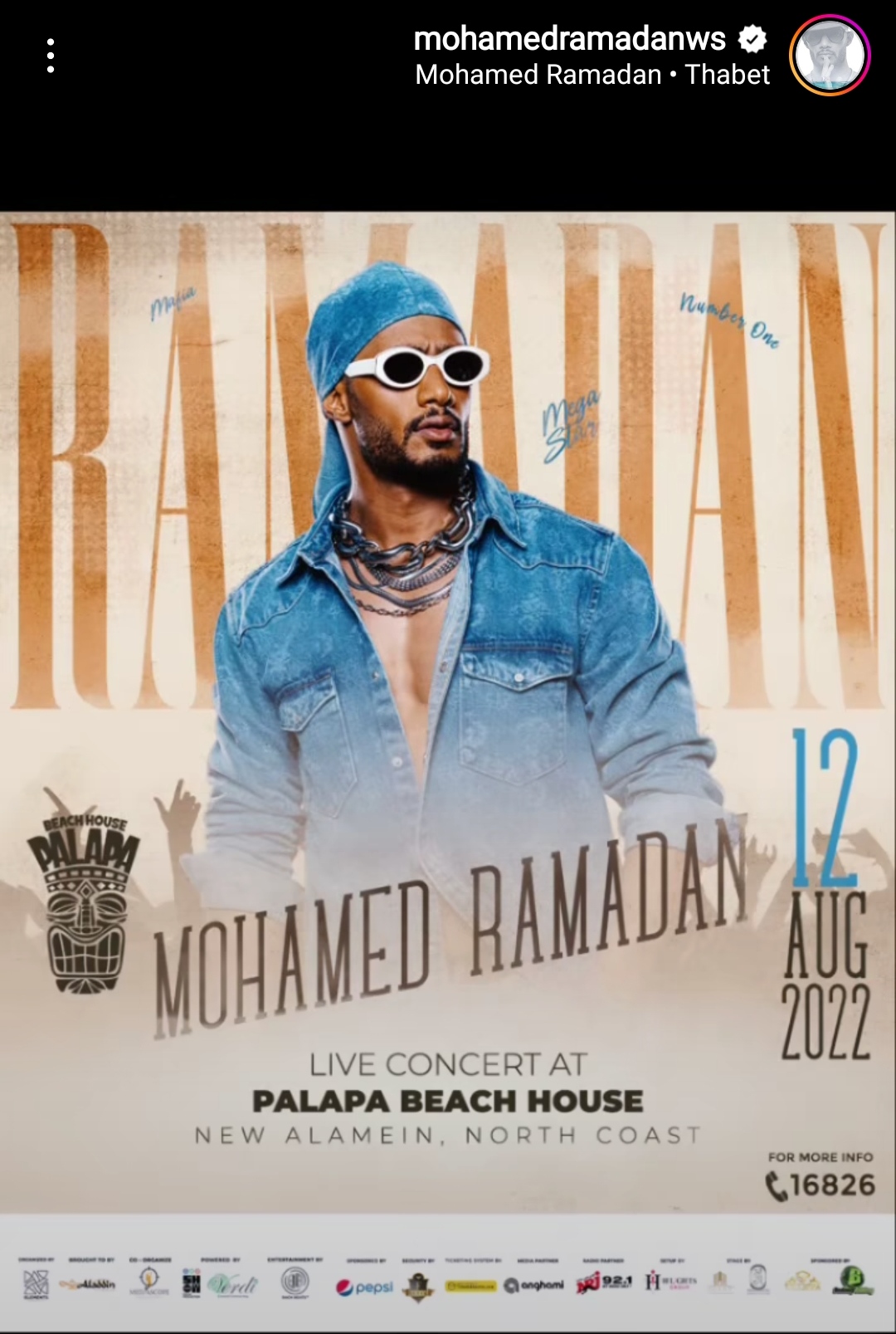 IMG_٢٠٢٢٠٨٠٢_١٧٢٢٠٠