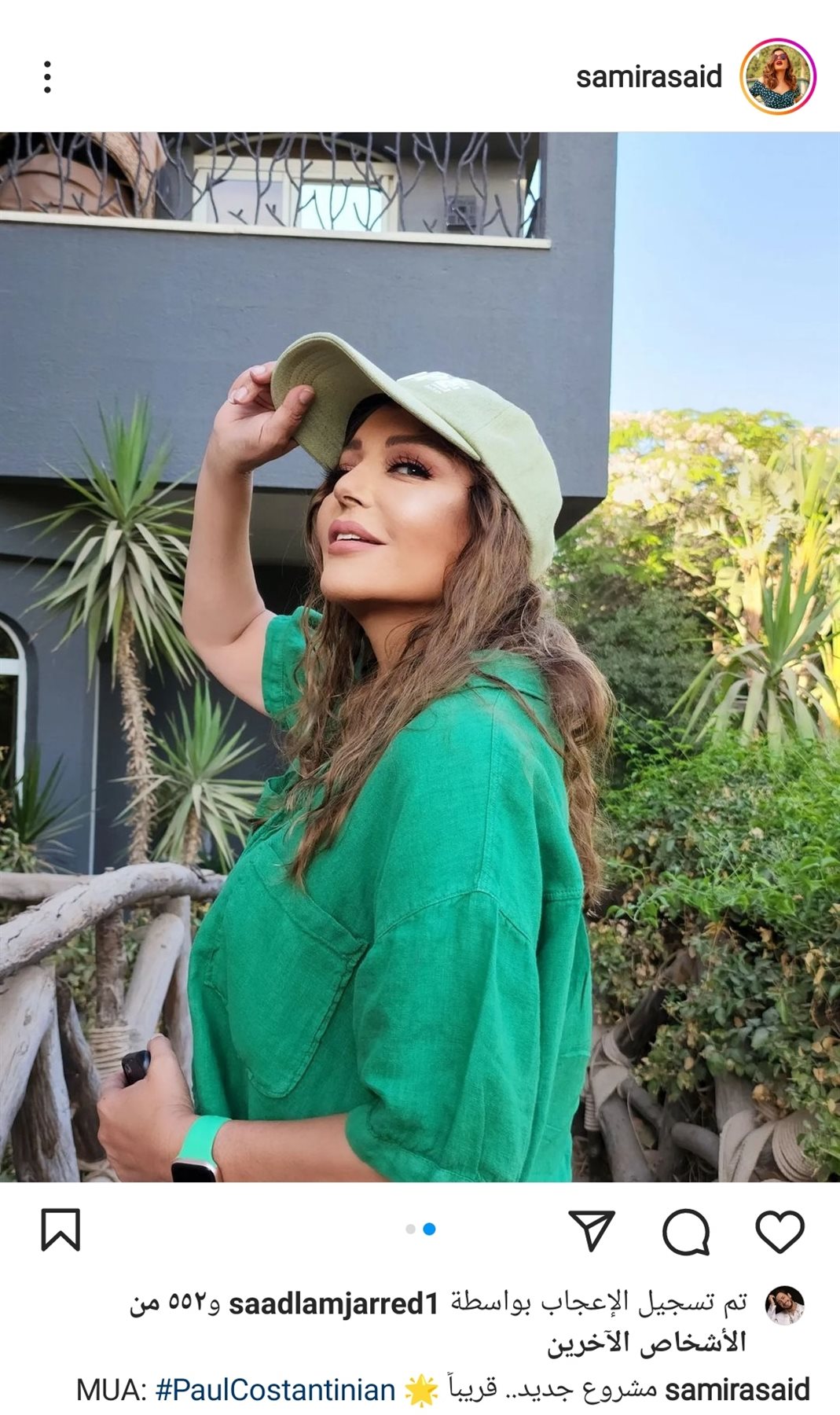 IMG_٢٠٢٢٠٨٠٢_١٨٠٧٤٤