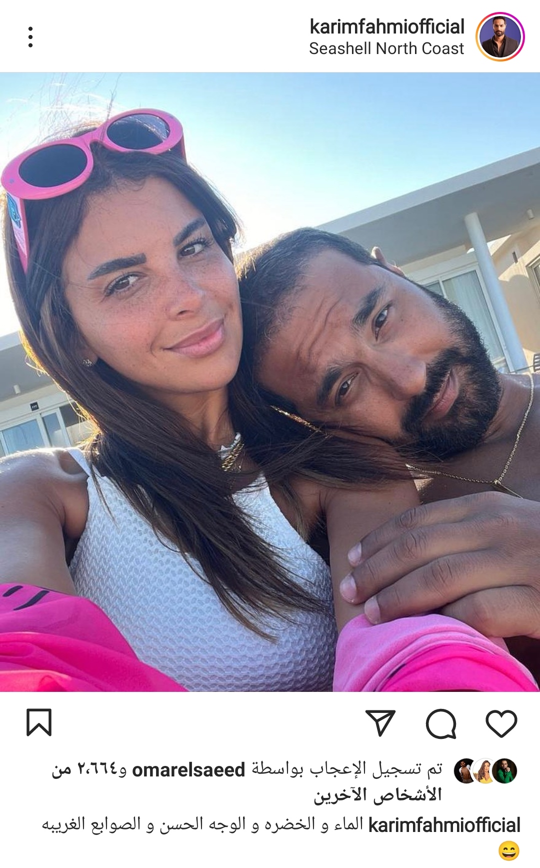 IMG_٢٠٢٢٠٨٠٢_١٨٥٨٢٨