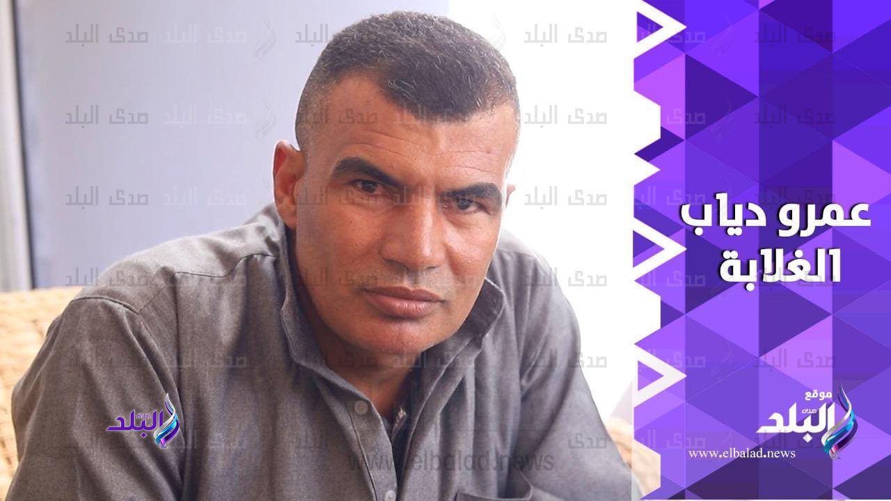 أول ظهور لـشبيه عمرو دياب يثير الجدل:أبو شوال شغال بالسلخانة