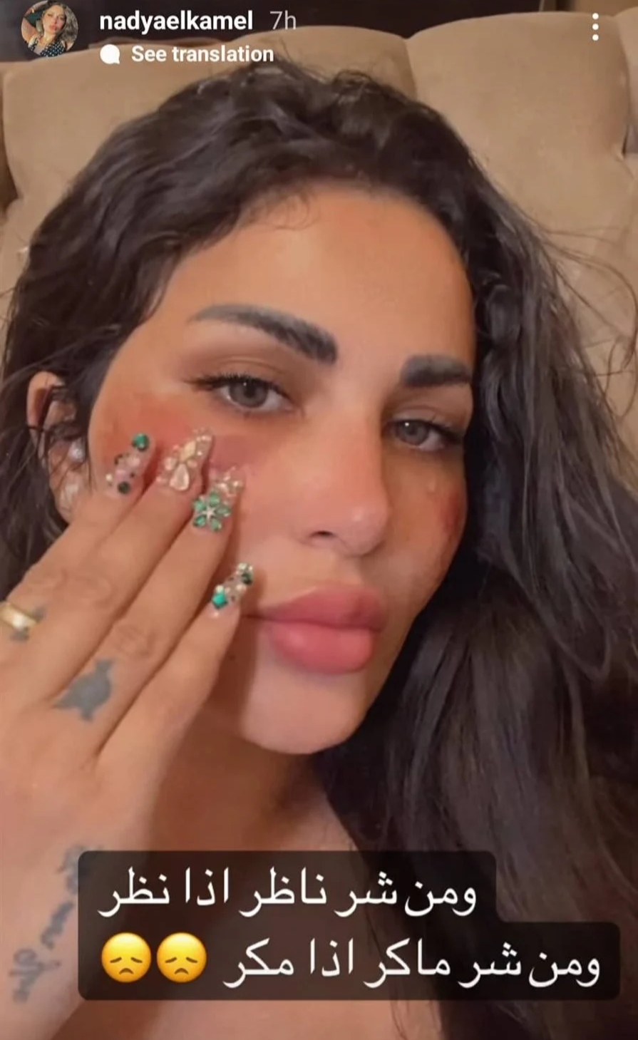 IMG_٢٠٢٢٠٨٠٢_١٩٥٧٠٨