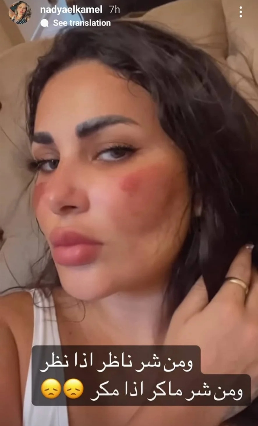 IMG_٢٠٢٢٠٨٠٢_١٩٥٦٥٠