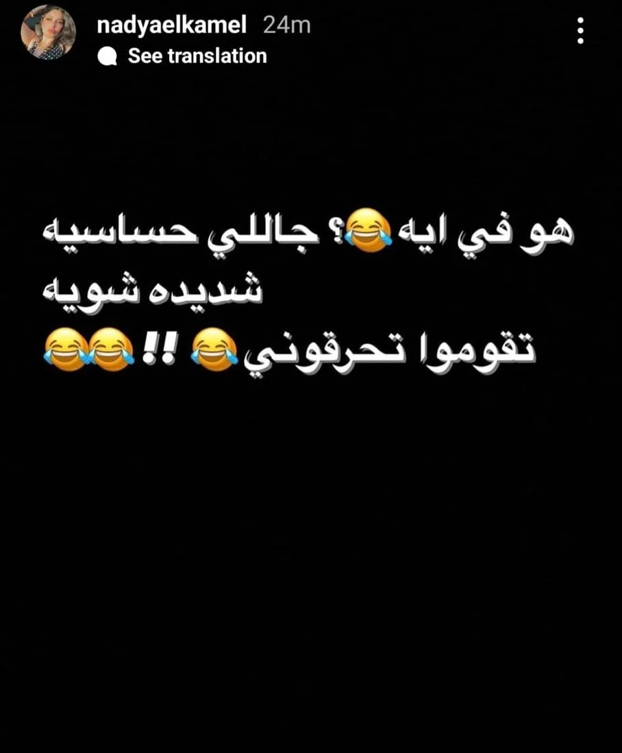 IMG_٢٠٢٢٠٨٠٢_١٩٥٦٣٤