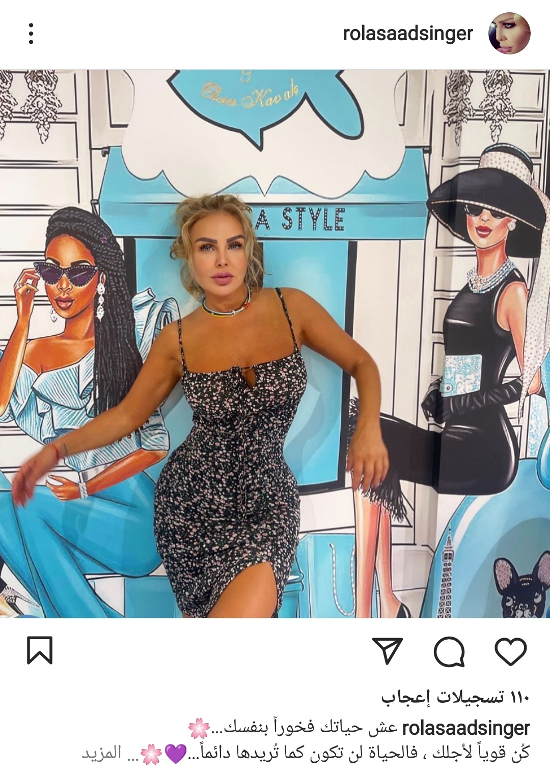 IMG_٢٠٢٢٠٨٠٢_٢٠٠٣٢٧