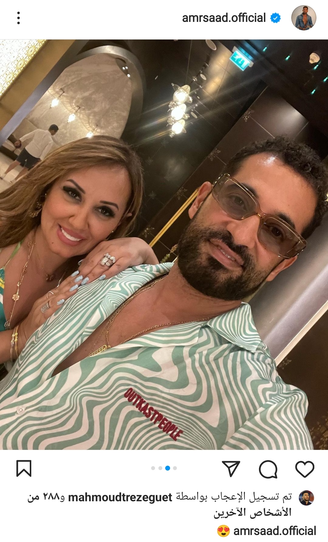 IMG_٢٠٢٢٠٨٠٢_٢١٠٠٤٧