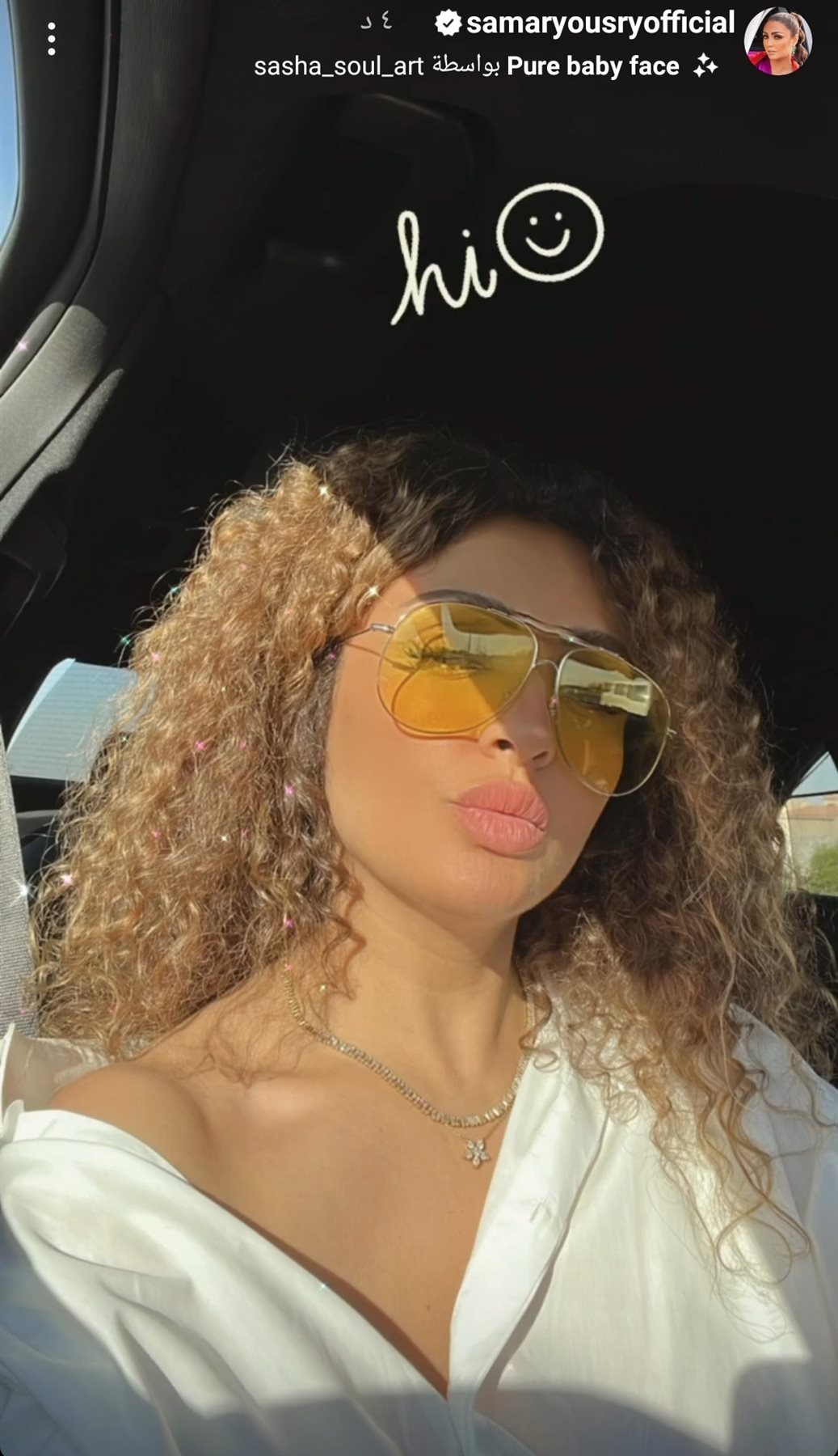 IMG_٢٠٢٢٠٨٠٢_١٧٠٥٤٧