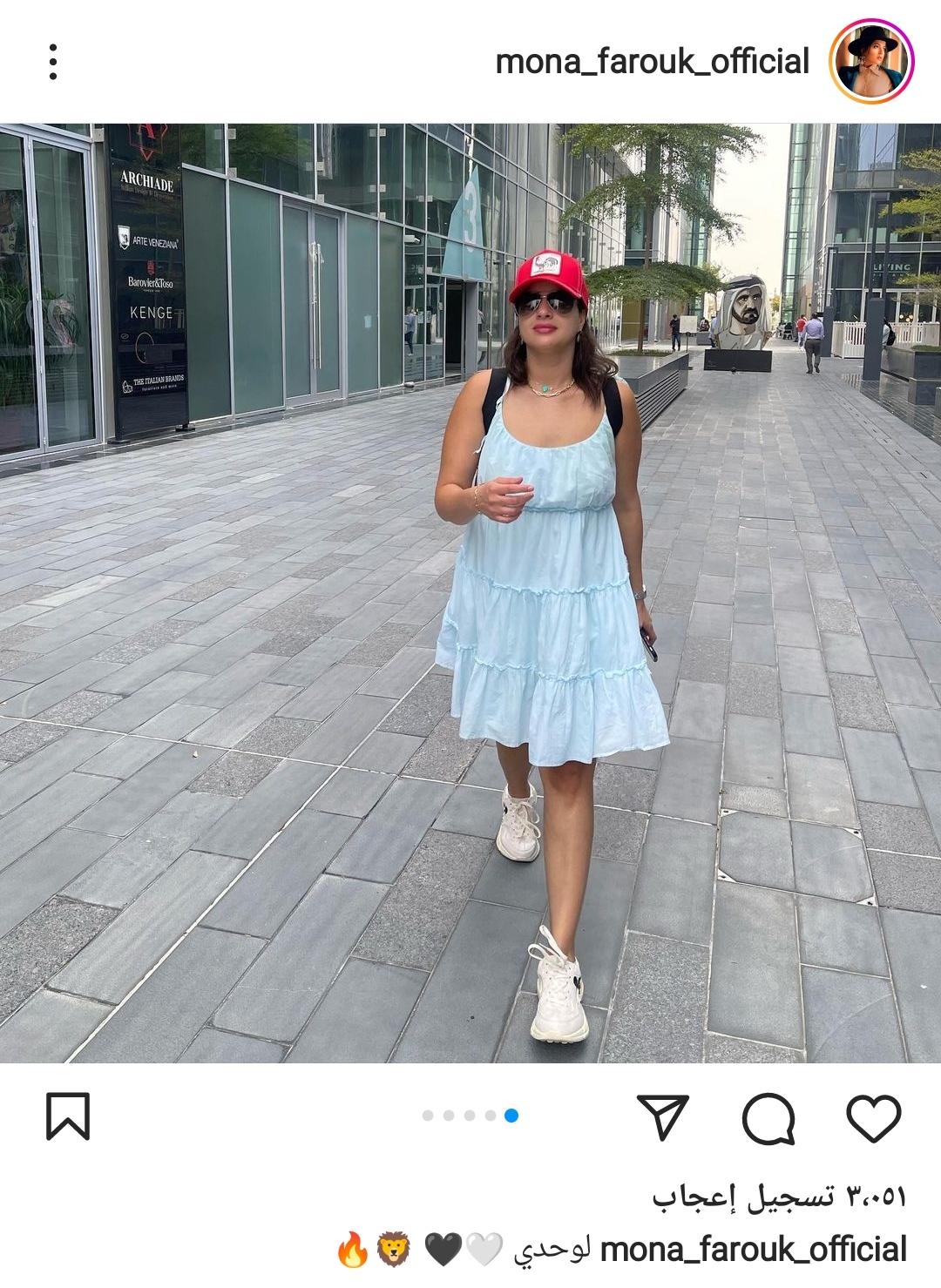 IMG_٢٠٢٢٠٨٠٢_٠٤١٢٢٧