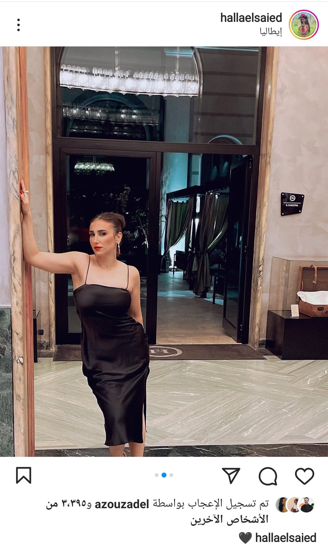 IMG_٢٠٢٢٠٨٠٢_٠٥١٢٤٩