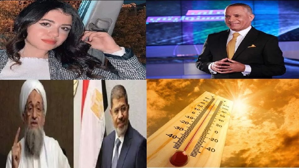 صورة الملف