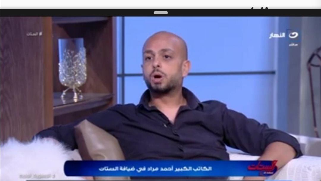 الروائي أحمد مراد 