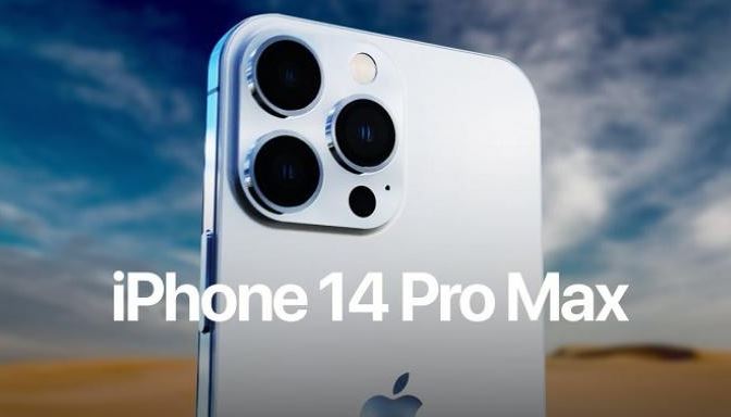 مواصفات هاتف iPhone 14 Pro max