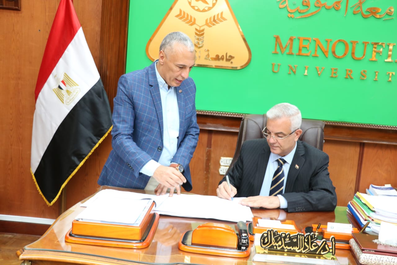 رئيس جامعة المنوفية 
