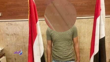 المتهم