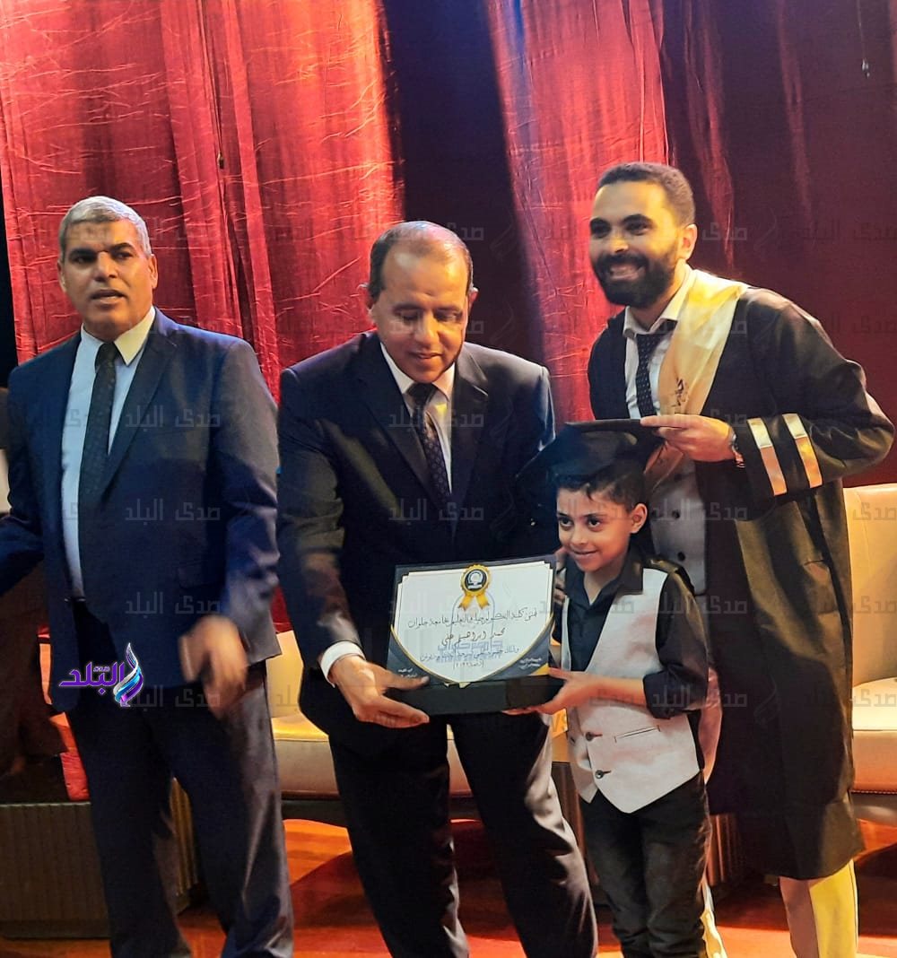 حفلاً لتخريج طلاب جامعة حلوان 