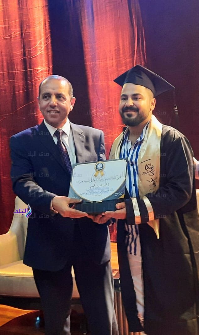 حفلاً لتخريج طلاب جامعة حلوان 